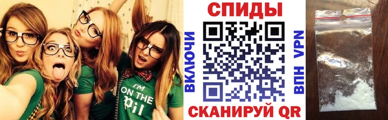 Амфетамин Розовый  Ардон 