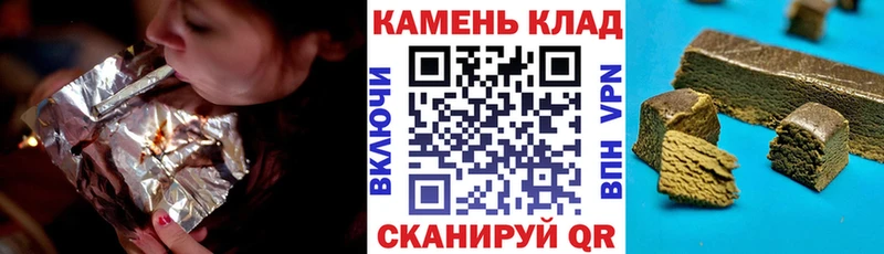 ГАШИШ убойный Ардон