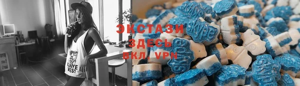 MESCALINE Алзамай