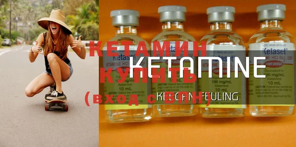 MESCALINE Алзамай