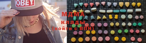 альфа пвп Алексеевка