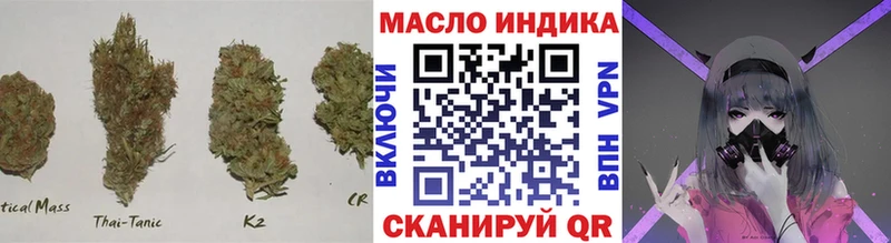 ТГК Wax  где можно купить   Ардон 