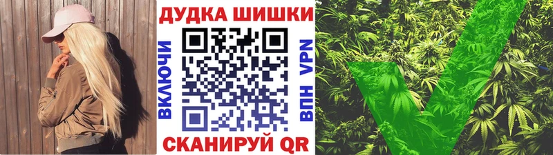 Каннабис MAZAR Ардон